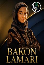 Bakon Lamari Book Compelet Haseenatu