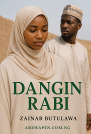 Dangin Rabi Book Compelet 