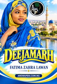 Deejama Book Compelet