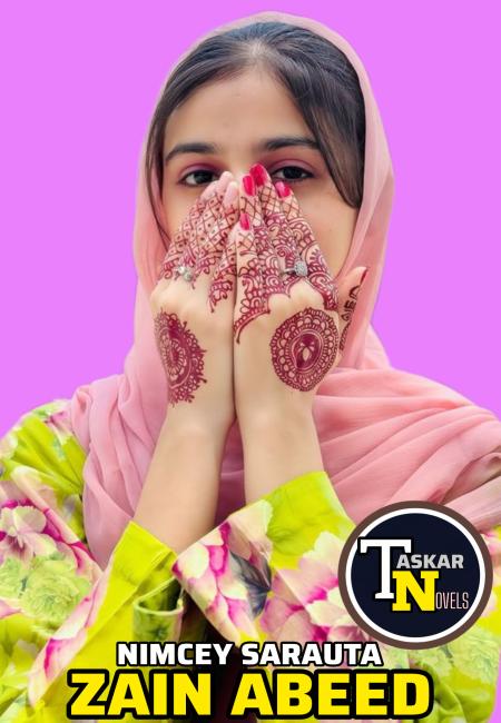 Zain Abeed Book Complete Nimcey Sarauta