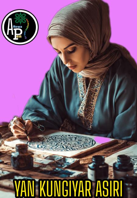 Yan Kungiyar Asiri Book Complet by Mrs Sadauki