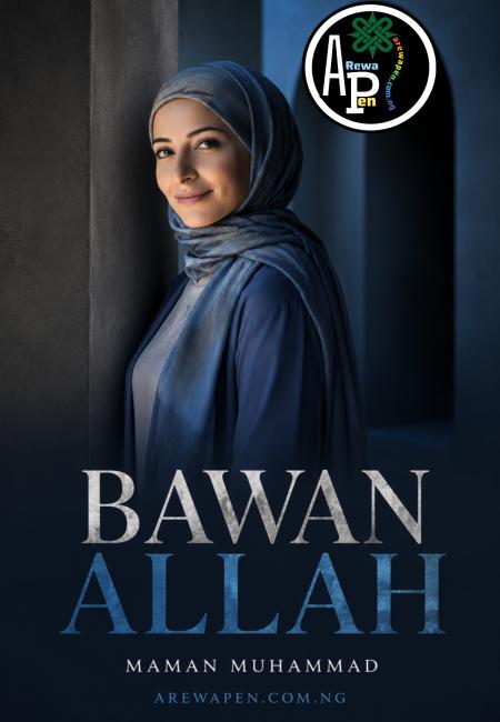 Bawan Allah Book Compelet Maman Muhammad