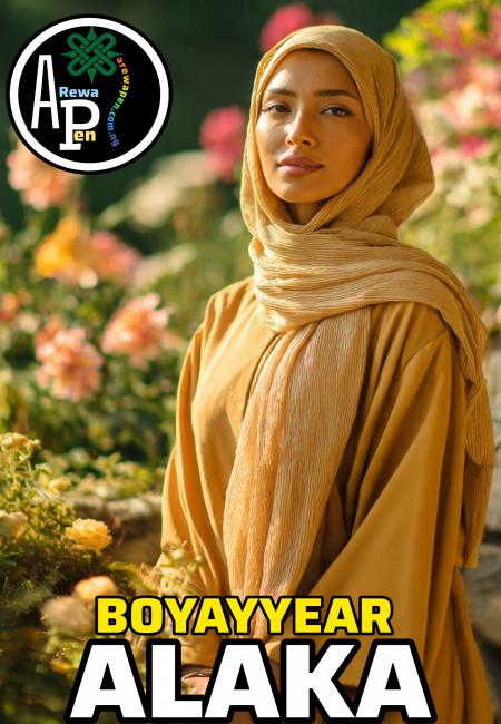 Boyayyar Alaka Book Complete Amsa B Aliyu